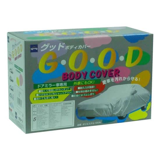 クーポン配布中-スーパー 対象 03-656 ケンレーン グットボディカバー No.6 シルバー