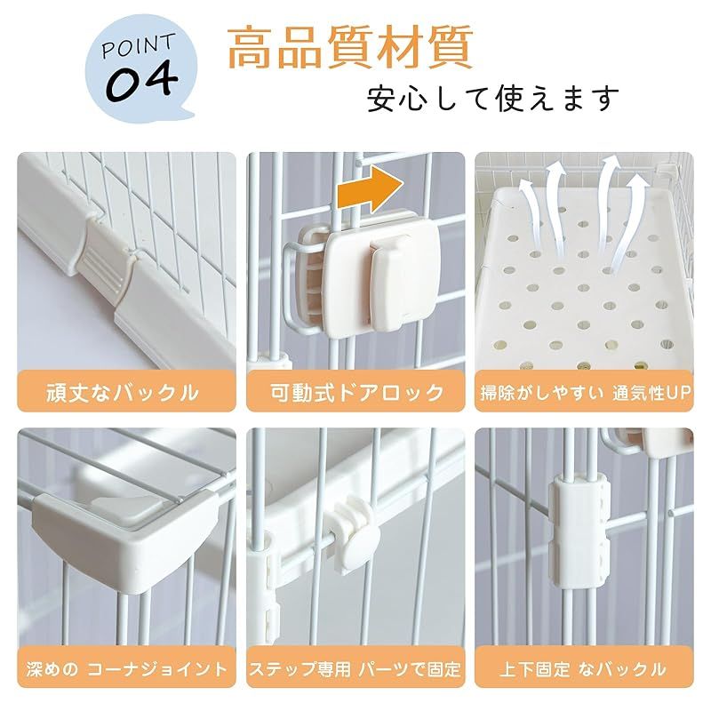 PETTOM 猫 ケージ キャットケージ ペットケージ 3段 大型 自由 猫ゲージ ホワイト2段 74 50 89cm 1 WWW_IBETON_RU