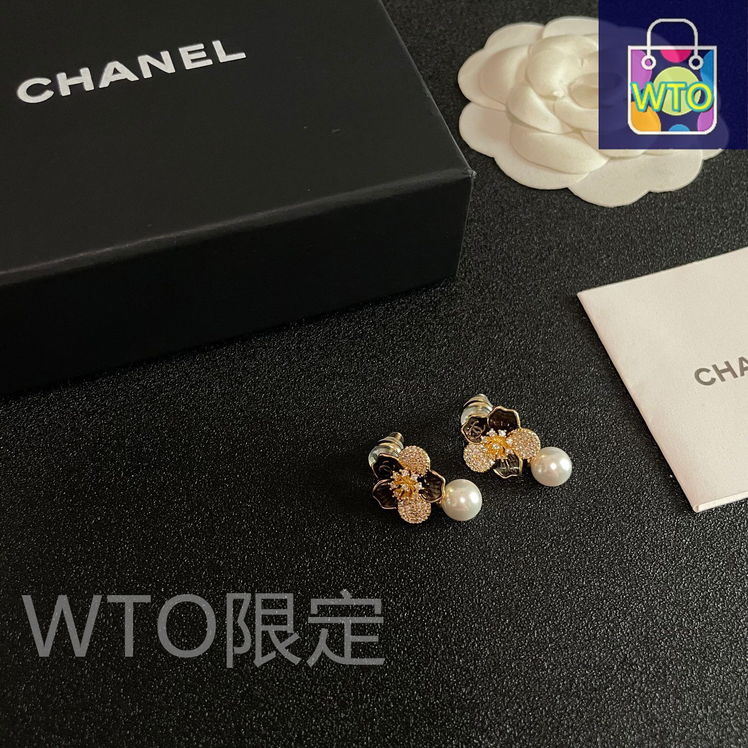 CHANELイヤリング　ヴィンテージ CHANEL - シャネル❤希少レアなヴィンテージ イヤリング の通販