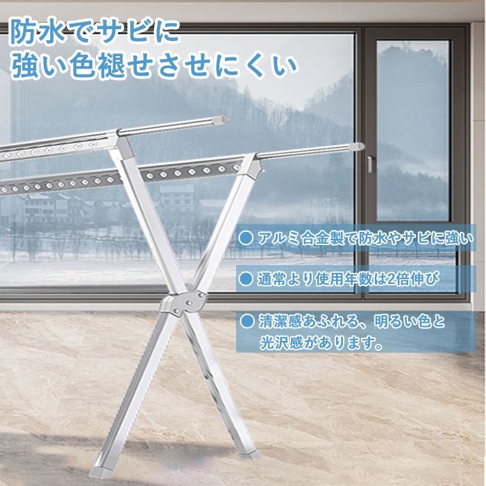 屋外 ベランダ