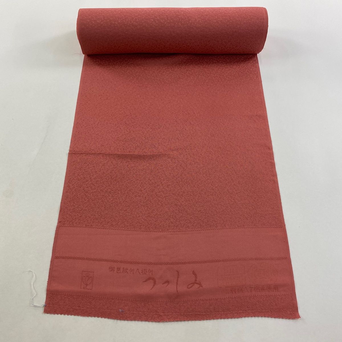 反物 秀品 色無地 一つ紋 地紋 濃ピンク 正絹