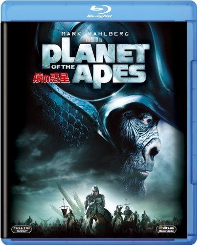 PLANET OF THE APES/猿の惑星 [Blu-ray] 【公式通販】
