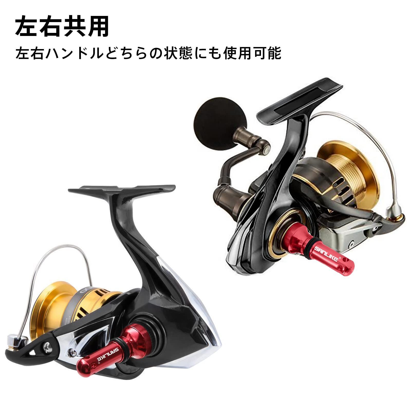 特売】リールスタンド スピニングリールパーツ ダイワリール/シマノに