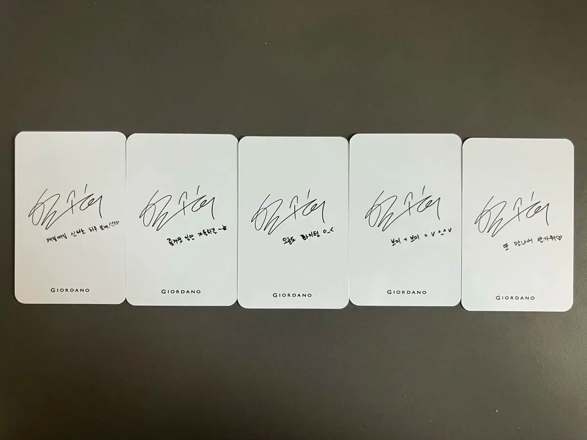 ハン・ソヒ(HAN SOHEE) GIORDANO フォトカード トレカ トレカ