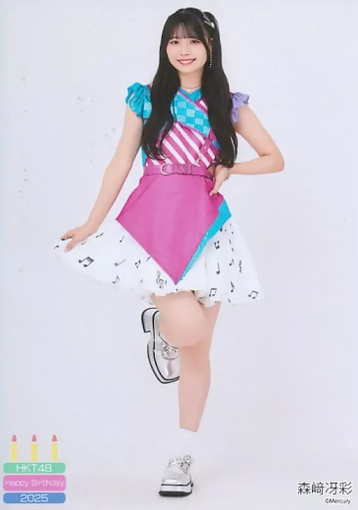 2025年最新】森崎冴彩の人気アイテム - メルカリ