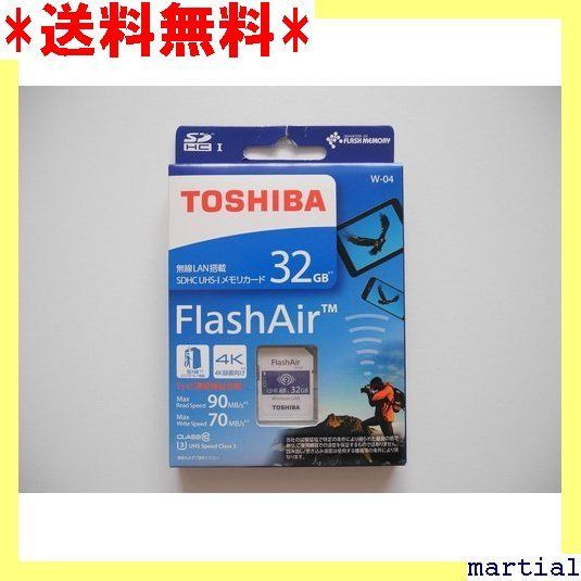 ☆ 東芝 無線LAN搭載SDHCメモリカード 32GB Class10 UHS-1Flash Air SD-UWA032G 66