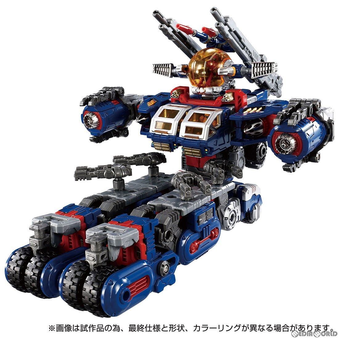 ダイアクロン DA-102 バトルバッファローMk.IV D-キャリバー
