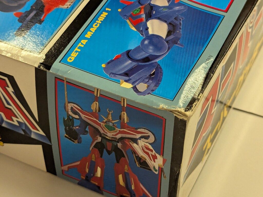 「ゲッターロボ號」スーパー合体・スーパーゲッターロボ號（中古・当時モノ） ユタカ|復刻版 スーパー合体 スーパーゲッターロボ號|HARDOFF