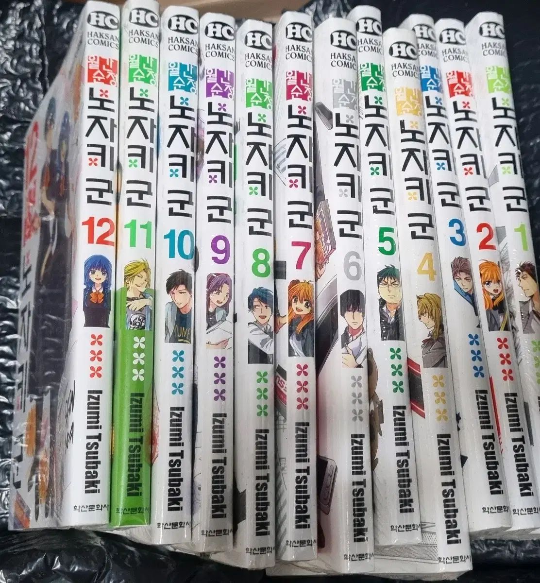 月刊少女野崎くん コミックセット (ガンガンコミックスONLINE