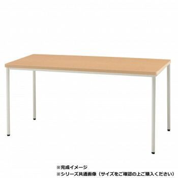 藤沢工業 TOKIO ミーティングテーブル TDWS-T1260M メープル