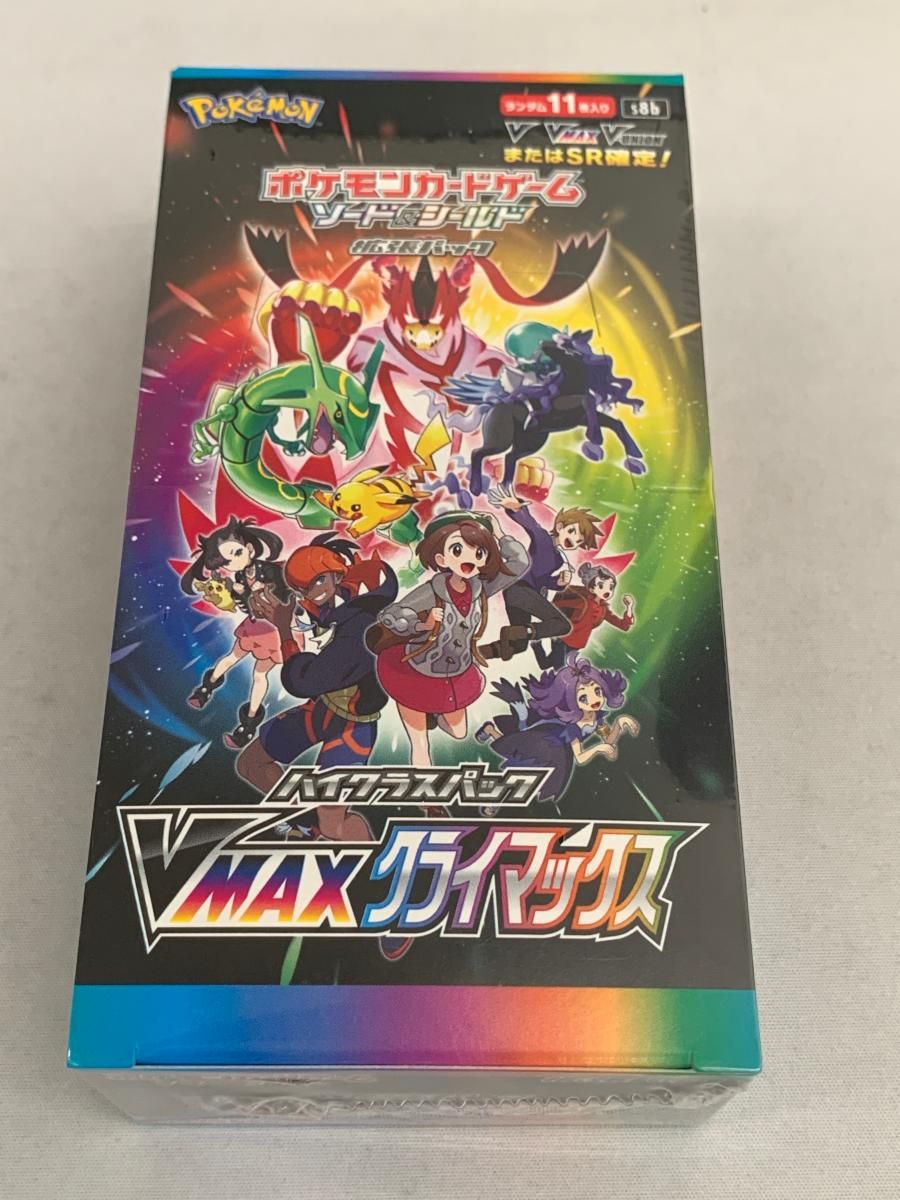 ポケモン - VMAXクライマックス1BOX(新品未開封) ポケモンカードゲーム 即納 未開封シュリンク付 VMAX