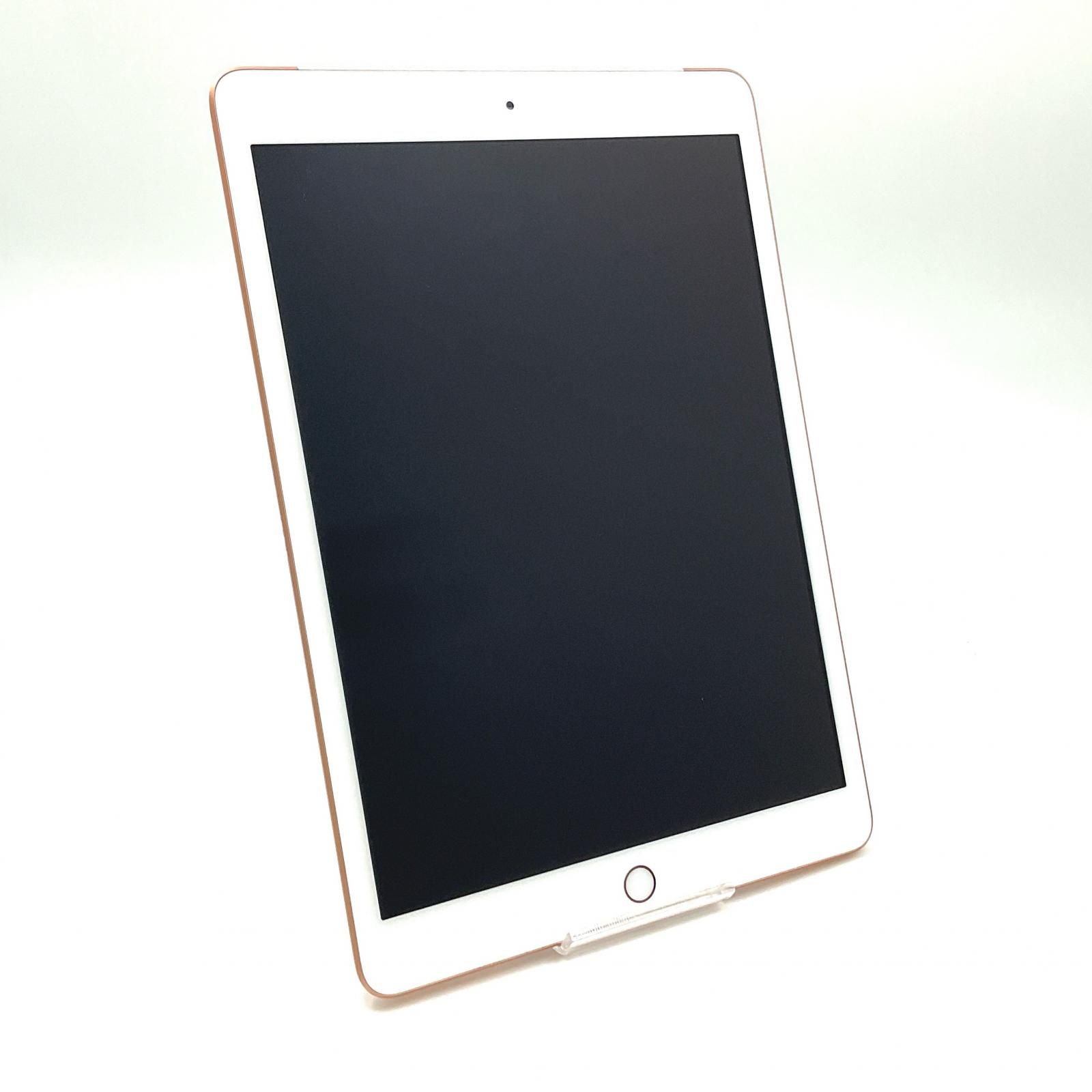 Apple iPad 第7世代 32GB ゴールド WiFi+Cellular Softbank 白ロム  