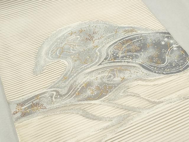 平和屋着物○八寸名古屋帯 ロートン織 横段文 正絹 逸品 CAAZ0332dy