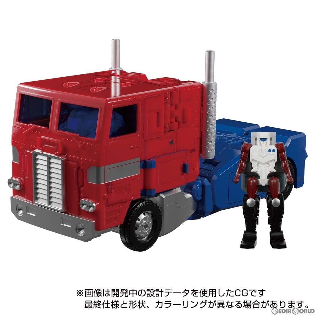 超神マスターフォース