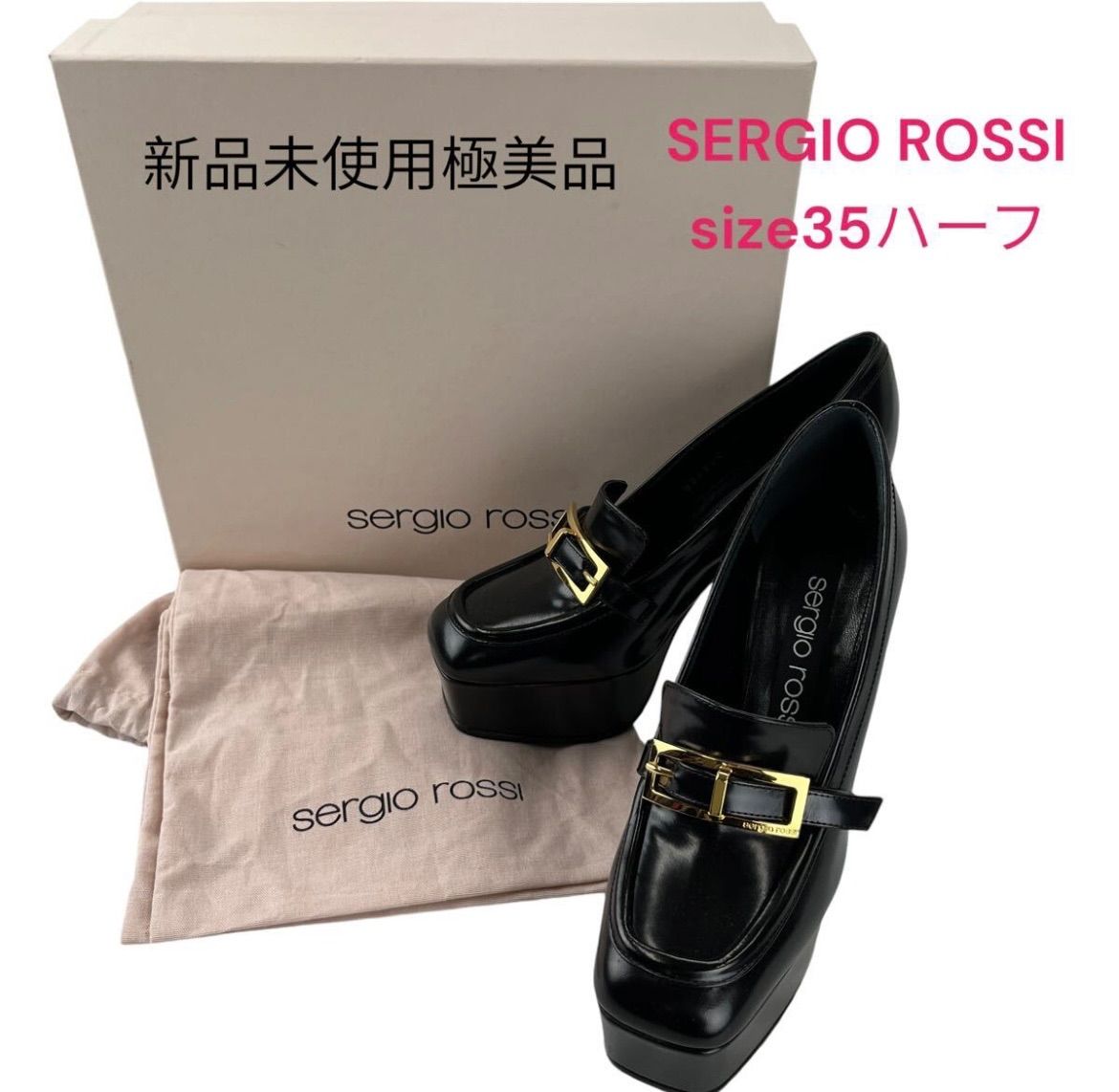 新品未使用 極美品 Sergio Rossi セルジオロッシ SR NORA 35ハーフ、22.5㎝ 黒、 ブラック ローファー 革靴 シューズ 靴  パンプス - メルカリ