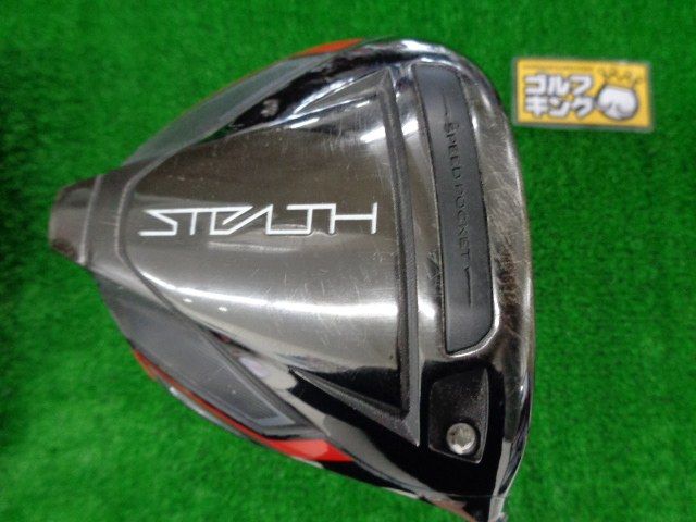 GK春日井□728 ドライバー テーラーメイド STEALTH☆TENSEI RED TM50