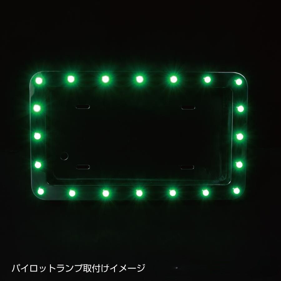 トラック用 パイロットランプ付 ナンバー枠 大型 角丸タイプ 501188 選択 24V 20ヶセット BRIGHTFACE_UK