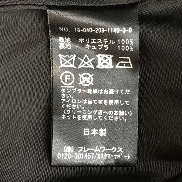 NOIR ロング丈ワンピース