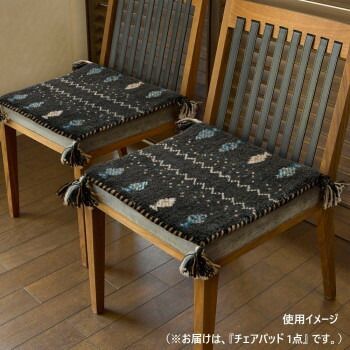 約40×40cm 270035000