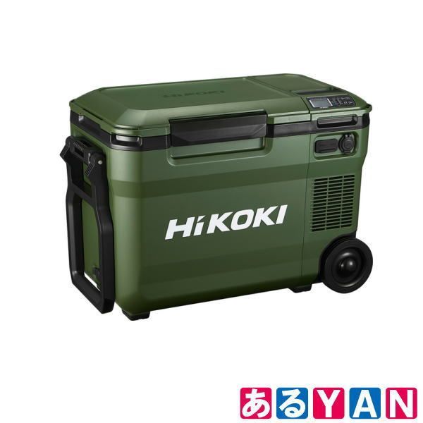 ♥ ハイコーキ コードレス冷温庫 UL18DBA WMGZ フォレストグリーン 25L 4966376411986