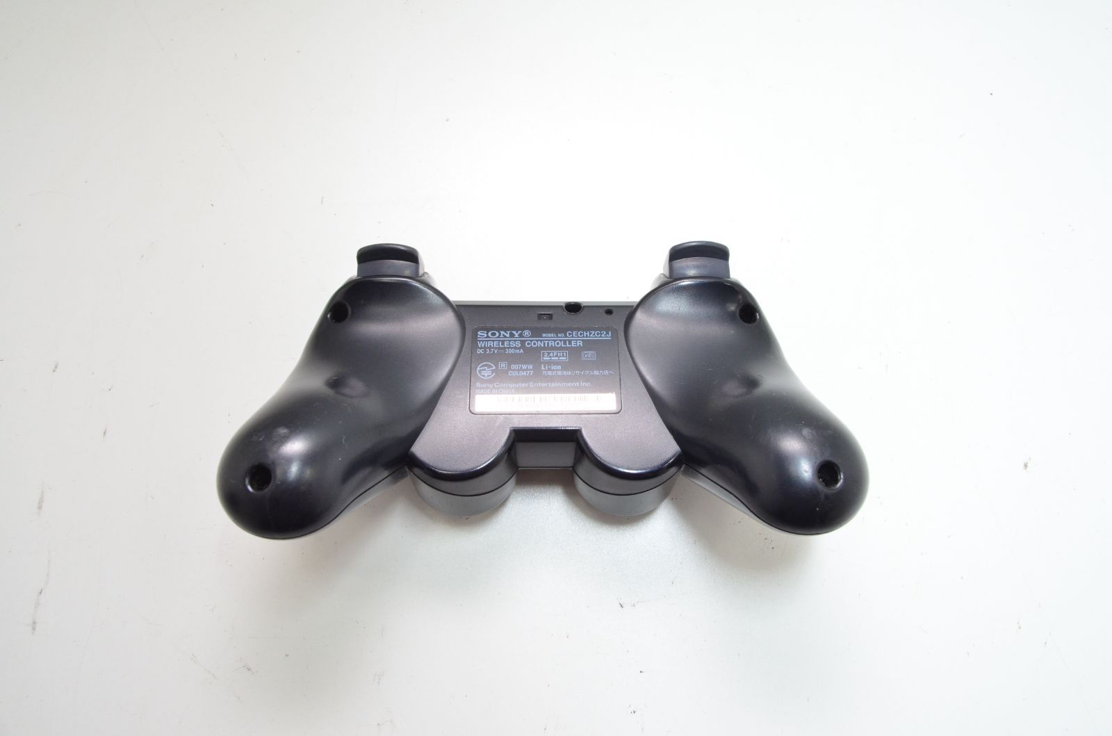 プレイステーション3