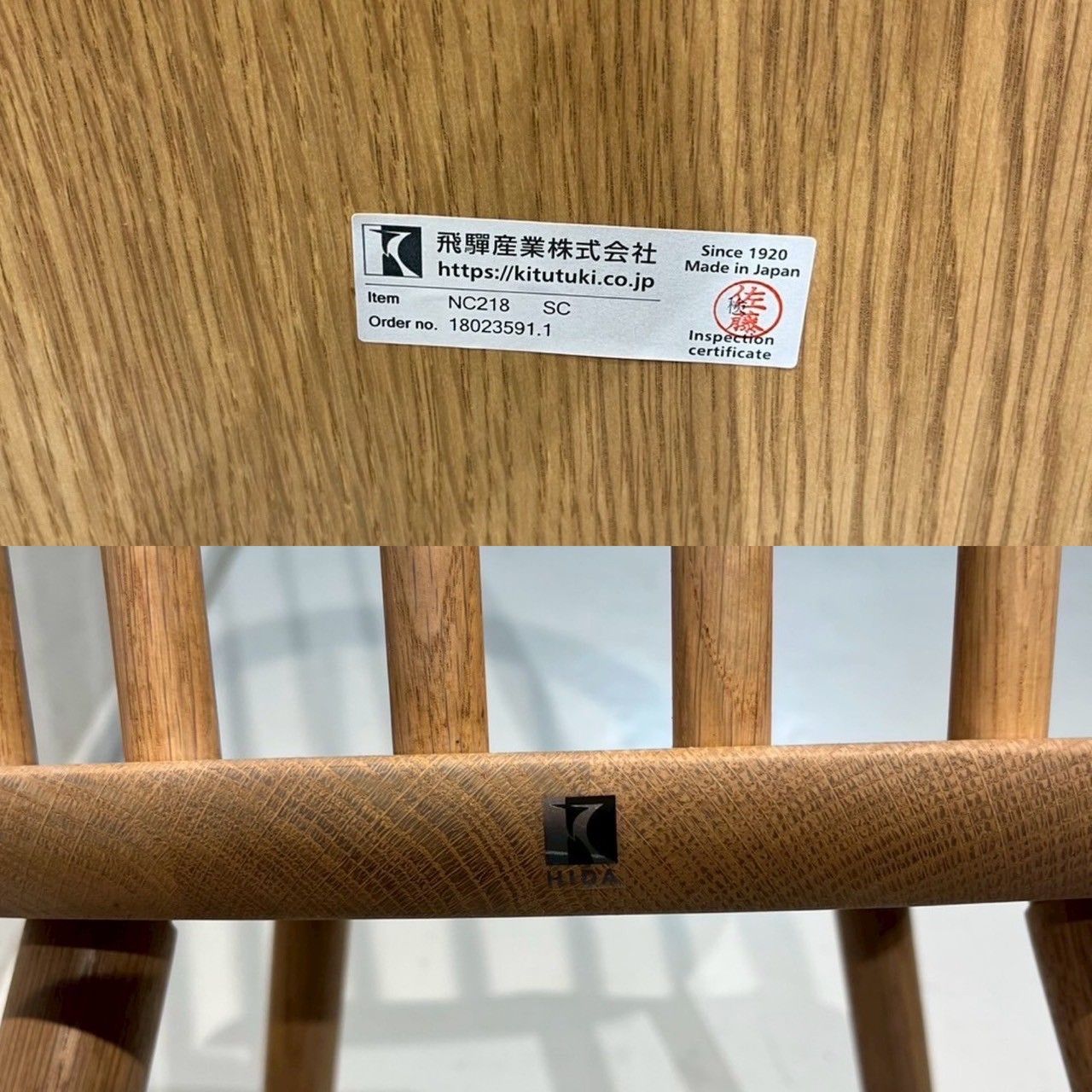 ナチュラル 北欧