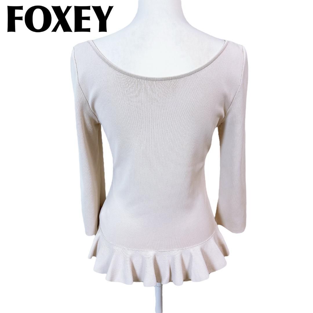 フォクシーニューヨーク 長袖ニットカットソー プレート 40 ベージュ