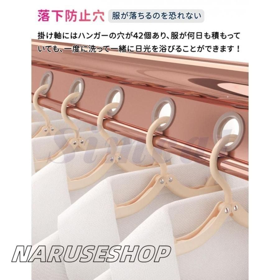 物干し台 物干しスタンド