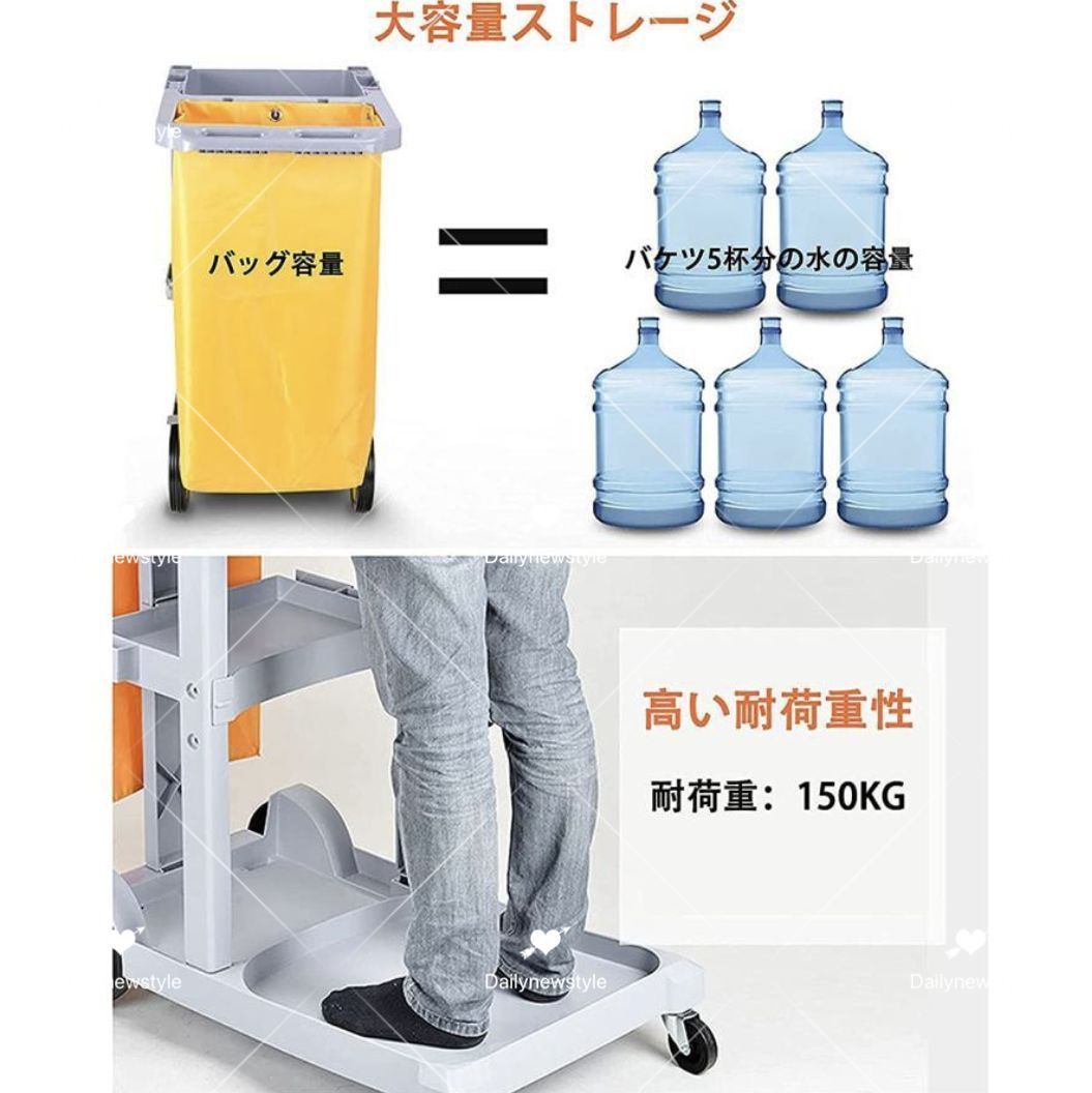 ゴミ収