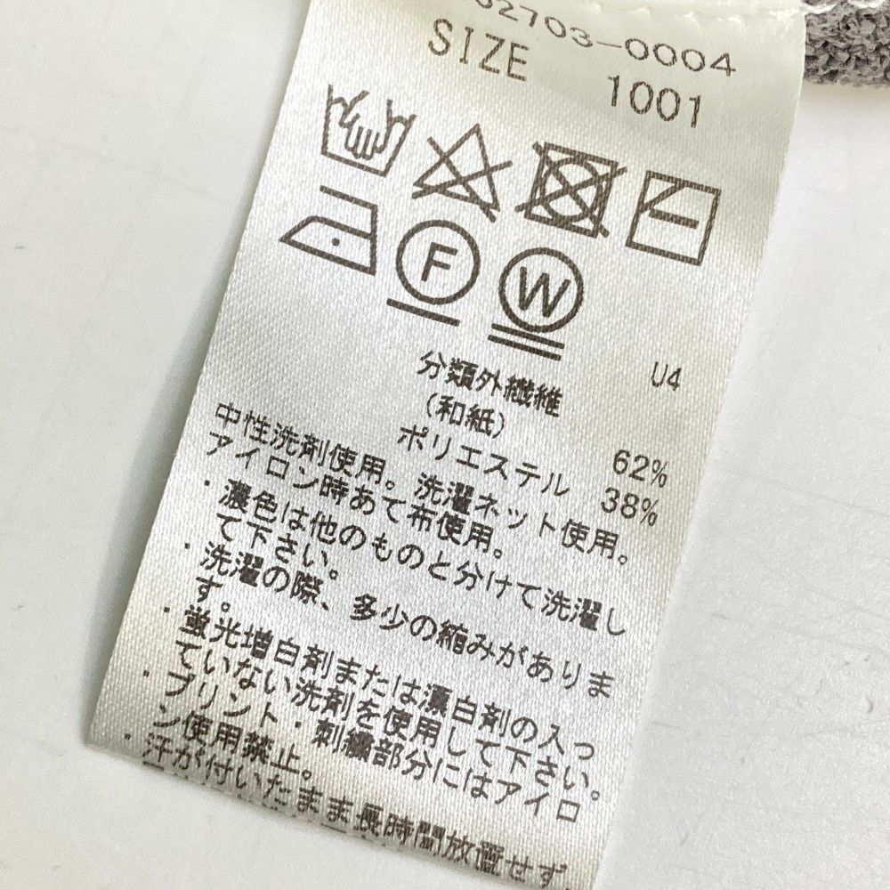 サイズ：1 ZOY ゾーイ ベスト ワッペン グレー系 [240101466428