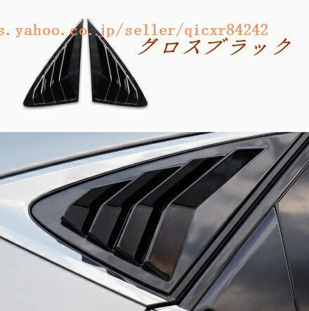 350h
