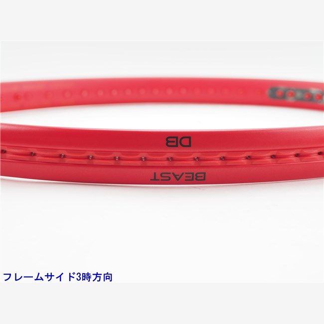 中古 テニスラケット プリンス ビースト DB 100(300g) 2023年