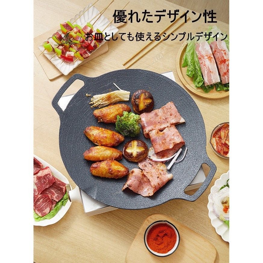 グリドル 鉄板 アウトドア IH対応 マルチグリドルパン 30cm グリル BBQ