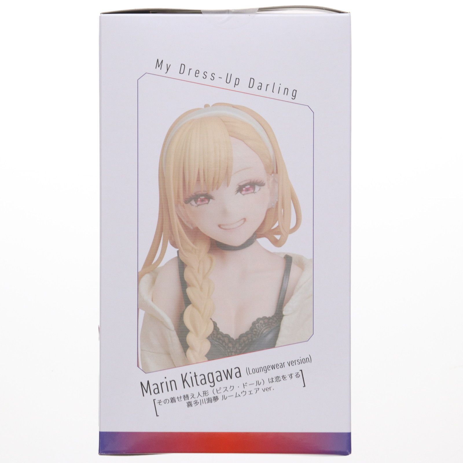 ANIPLEX+限定 喜多川海夢(きたがわまりん) ルームウェアver. その着せ替え人形は恋をする 完成品 フィギュア(SET-MD22-1044001) アニプレックス アニプレックス オンライン on X: 