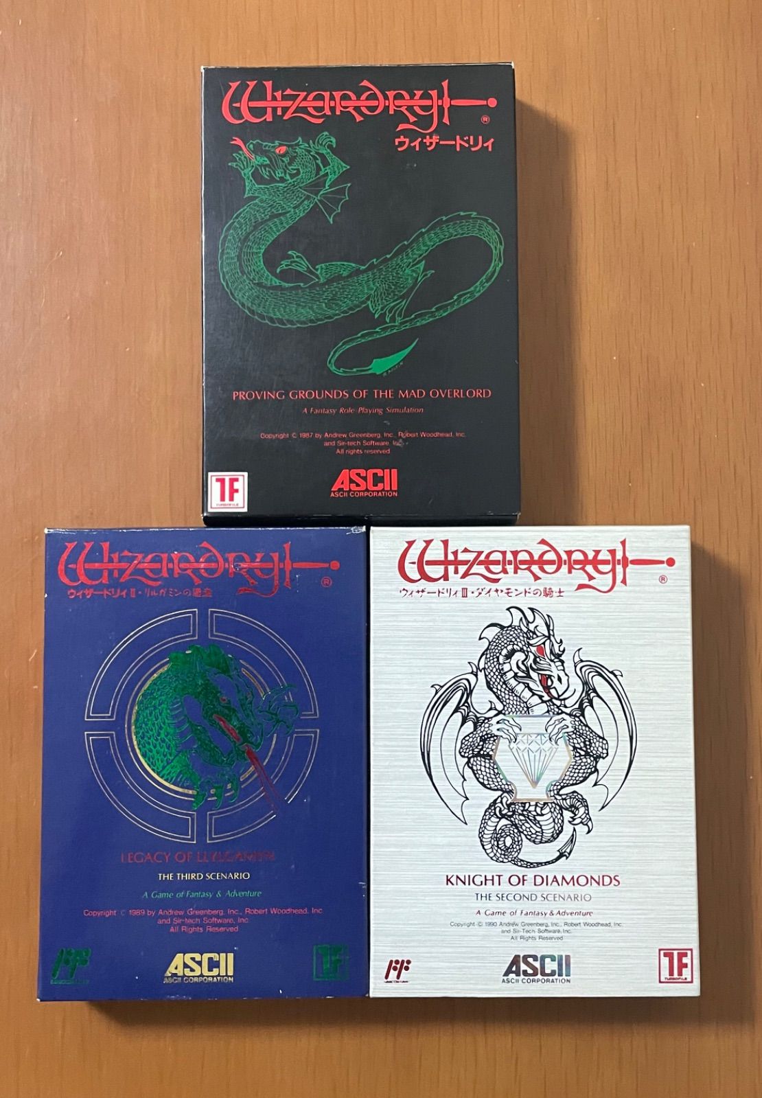 ウィザードリィ 1 2 3 箱説ハガキカード付 同梱可能☆即売☆多数 ［