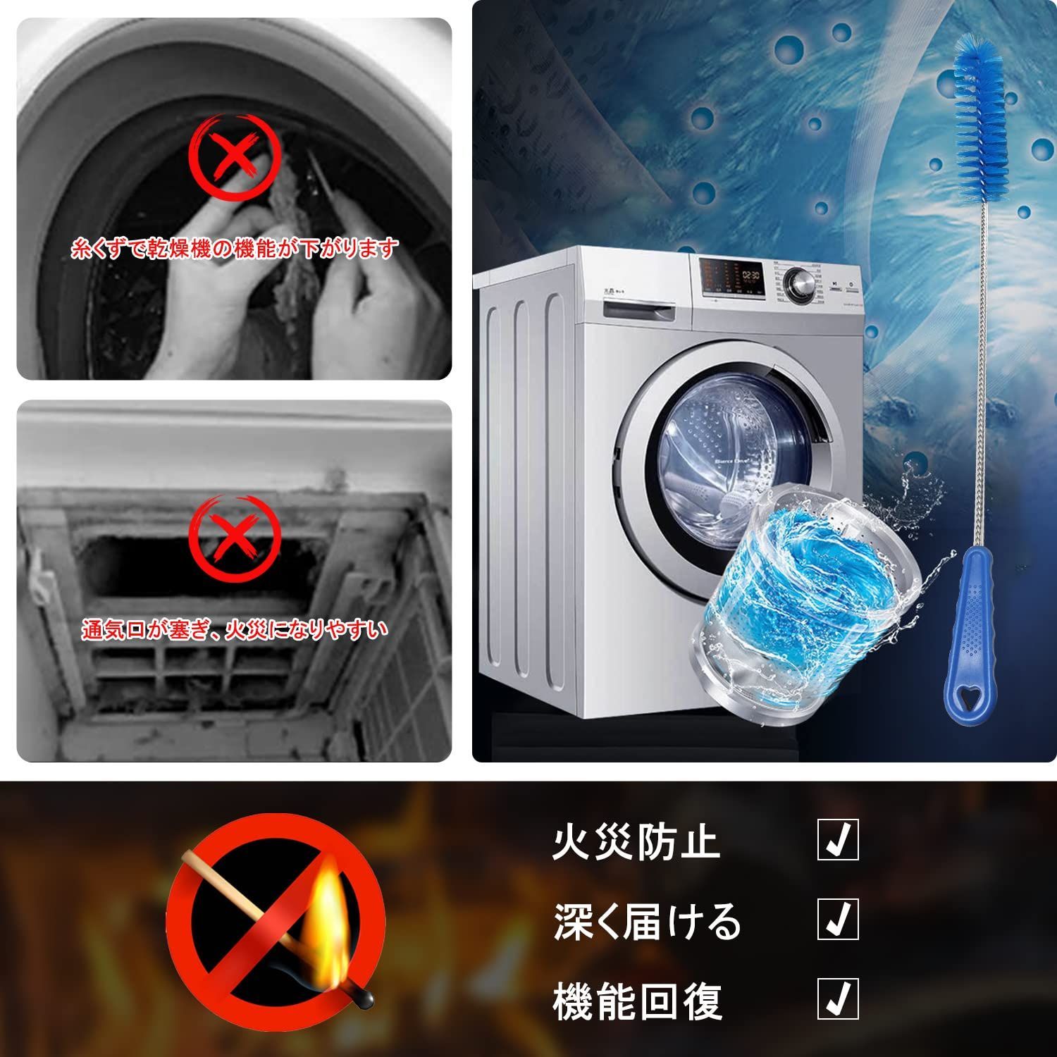 特売】洗濯機 掃除ブラシ パナソニック対応 AXW22R-9DA0 シャープ対応