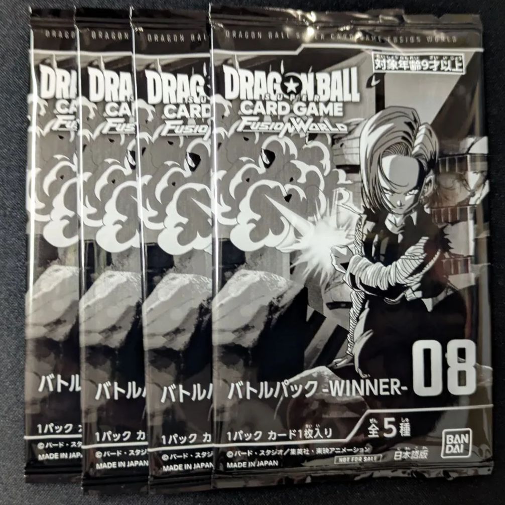 ドラゴンボールカードゲーム FB01 (8 boxes) Amazon.com: BANDAI TCG: Fusion World Awakened Pulse Booster Box