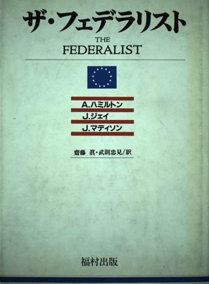 未使用 PATHWAYS 5冊セット パスコード付 PATHWAYS SECOND EDITION