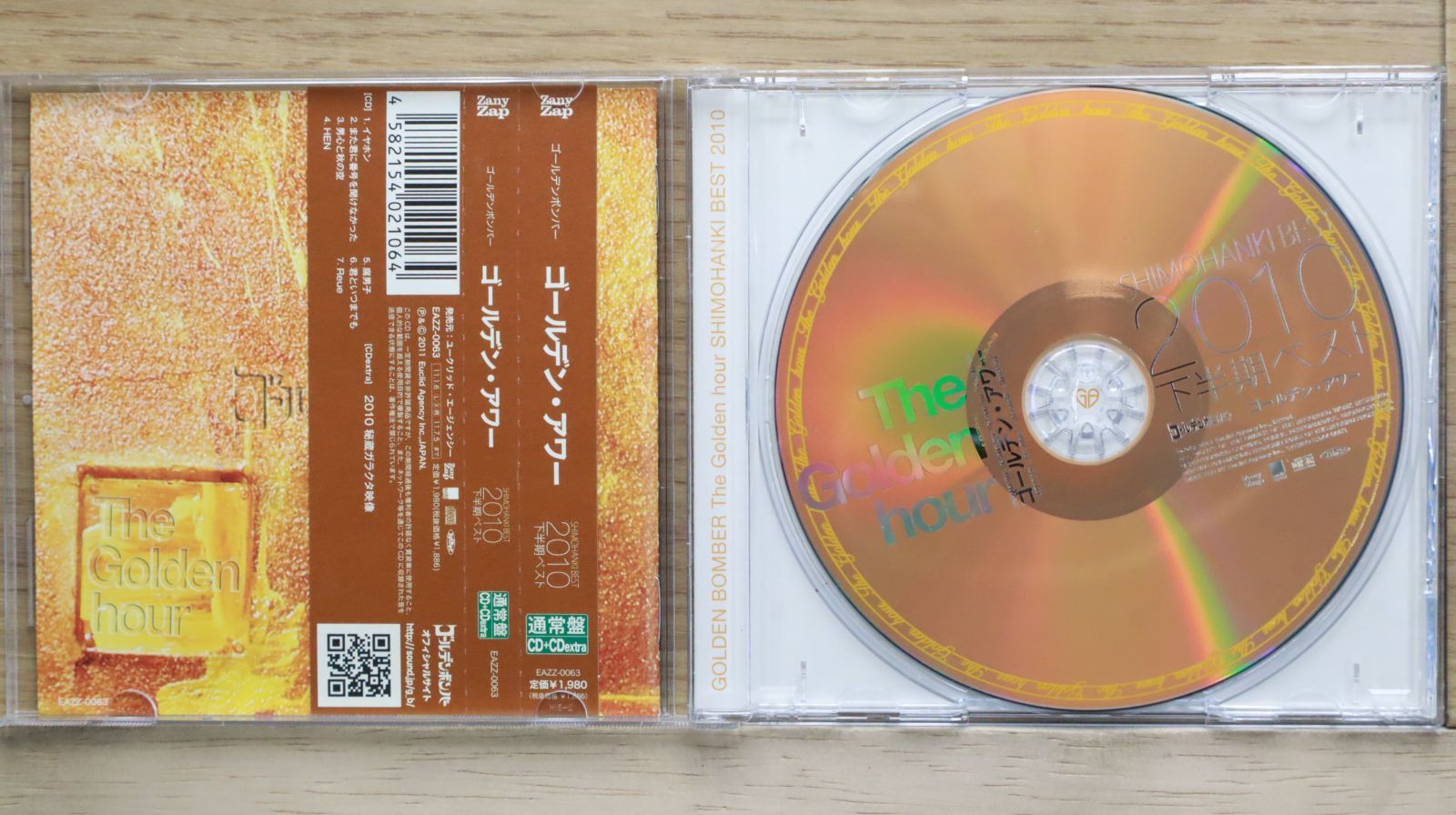 国内盤CD☆ゴールデンボンバー/Golden Bomber□ ゴールデン