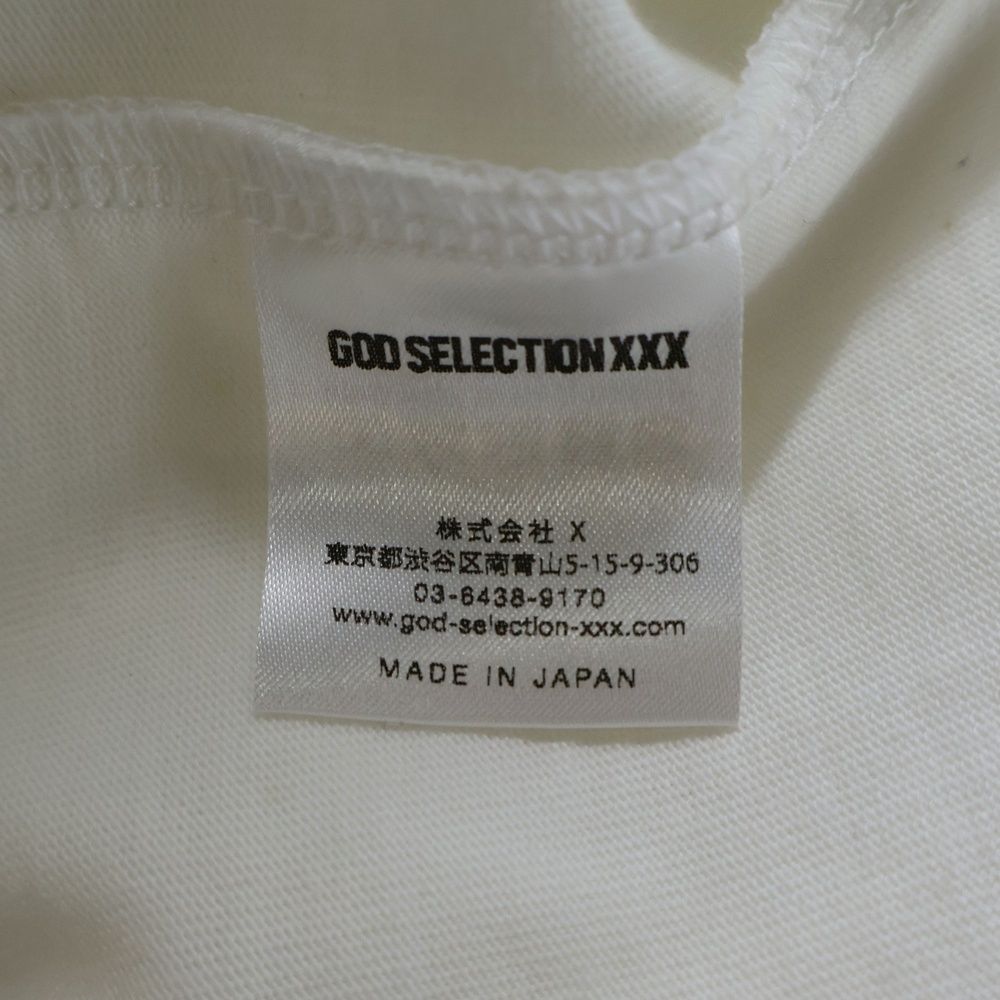 GOD SELECTION XXX (ゴッドセレクショントリプルエックス