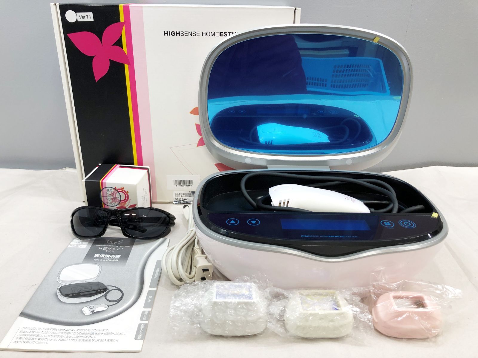 エムテック Ke-non ver.7.1 NIPL-2080 フラッシュ式脱毛器 美容 ケノン