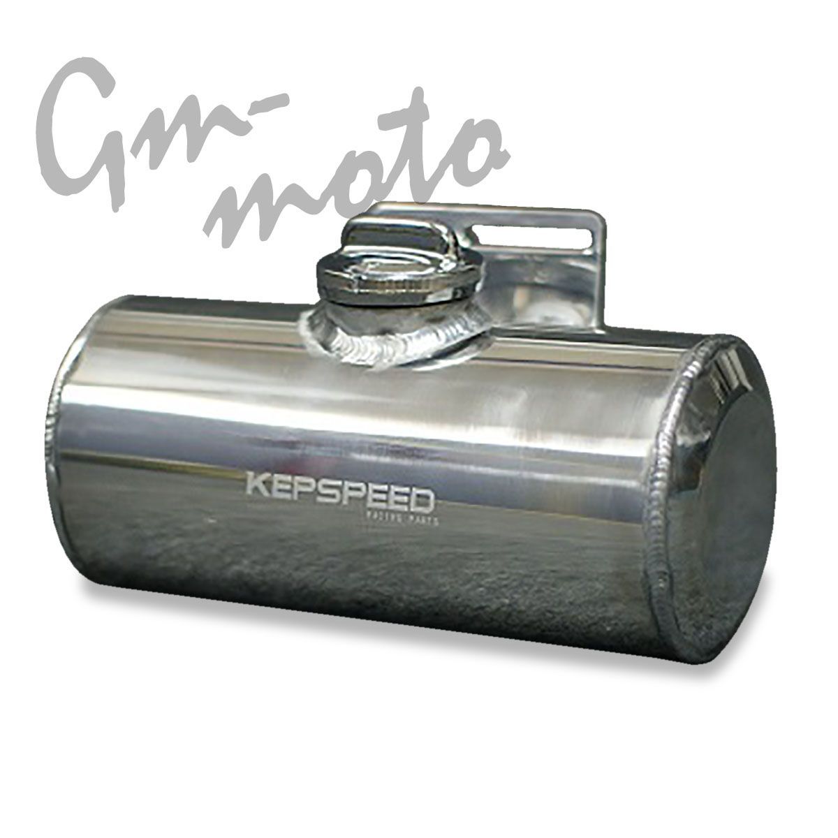 KEPSPEED 汎用 1Lデザインアルミサブタンク ダックスにお勧め