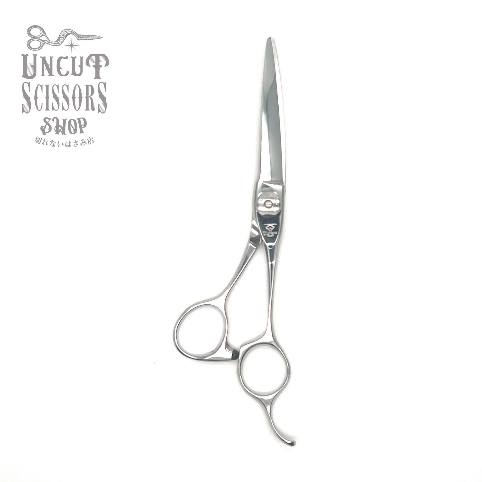 ♥品 ナルトシザー NARUTO SCISSOR ニューヘネシーS