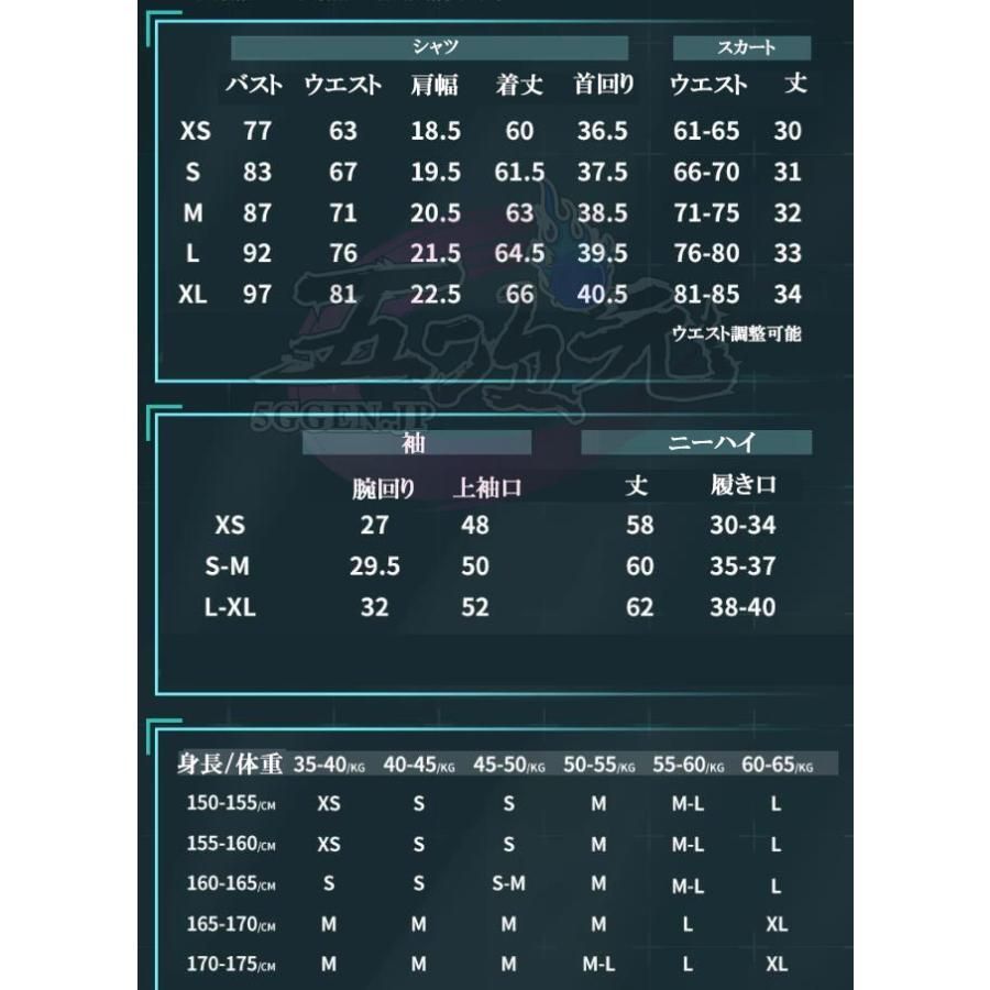 初音ミク 通常V