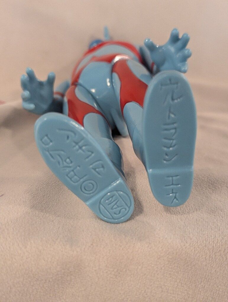 マルザンエレキング450 スカイブルーVer.