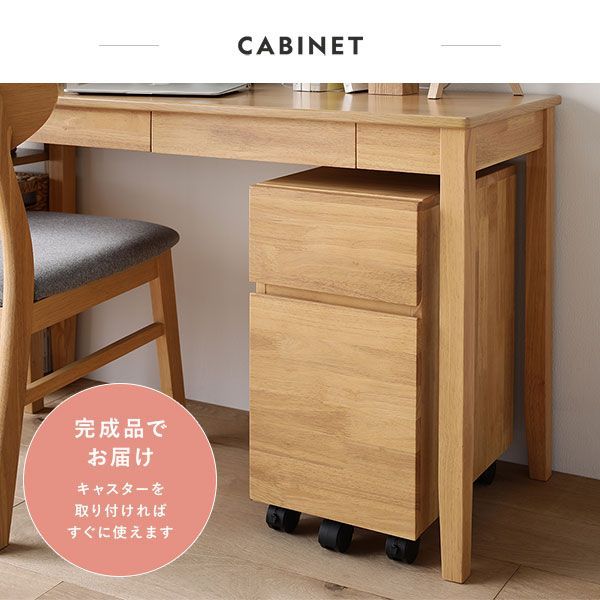 子供部屋 勉強部屋