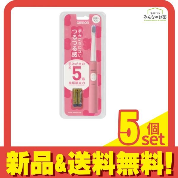 スピリチュアリズムと宇宙哲学: 人間はいずこより来りて、いずこへ行く