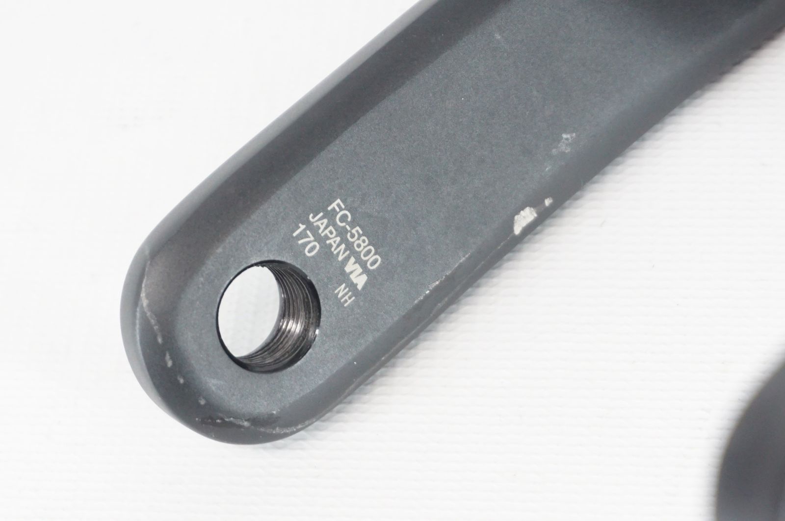 コンポセット バイチャリ阪急塚口店