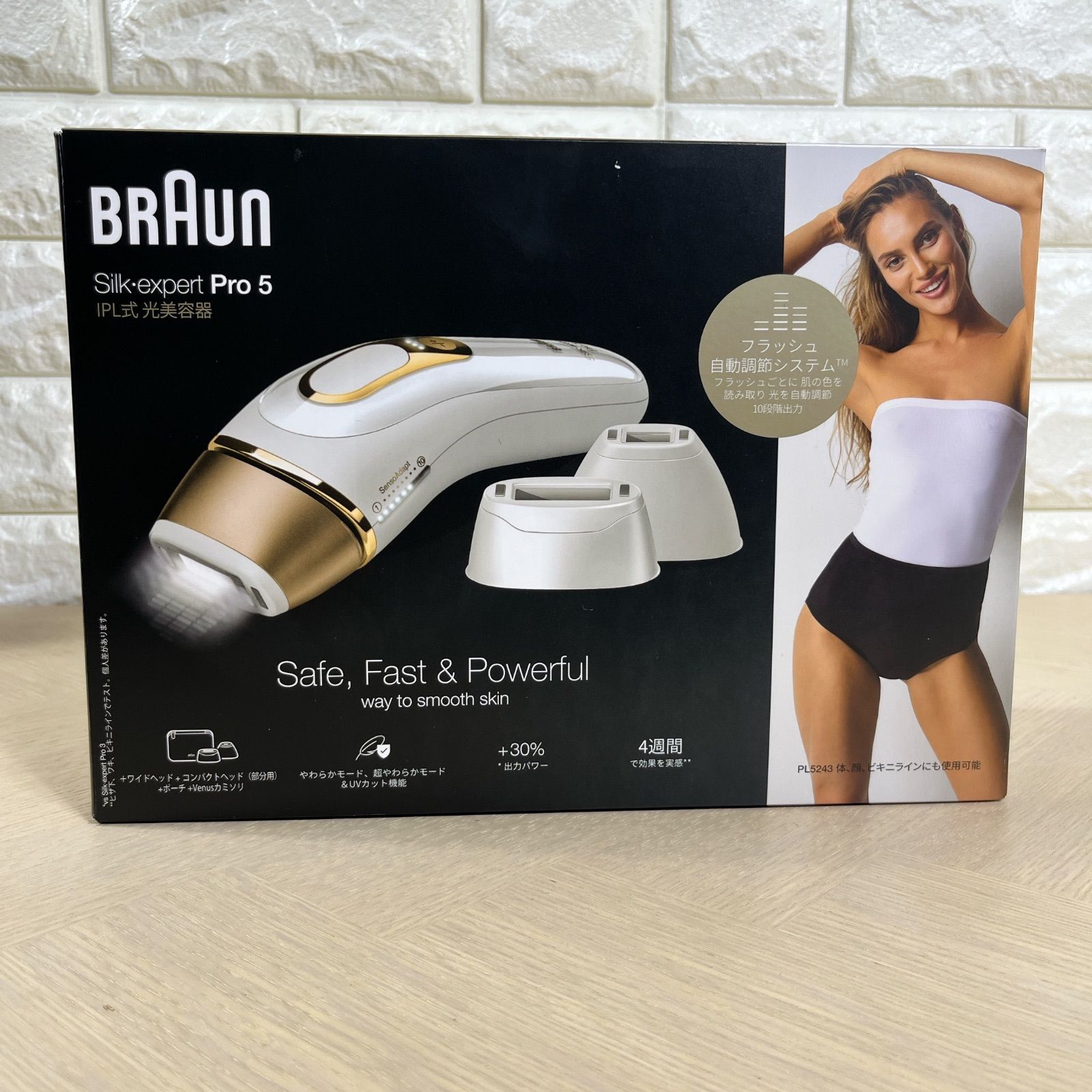 BRAUN ブラウン 光美容器 Pro5 PL5243