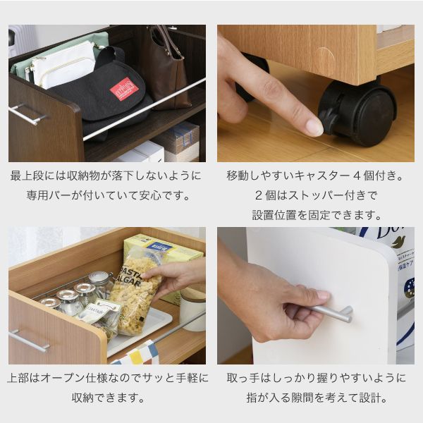 日用品